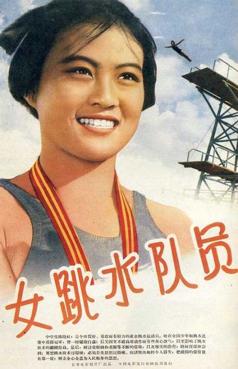 tefl老师证书